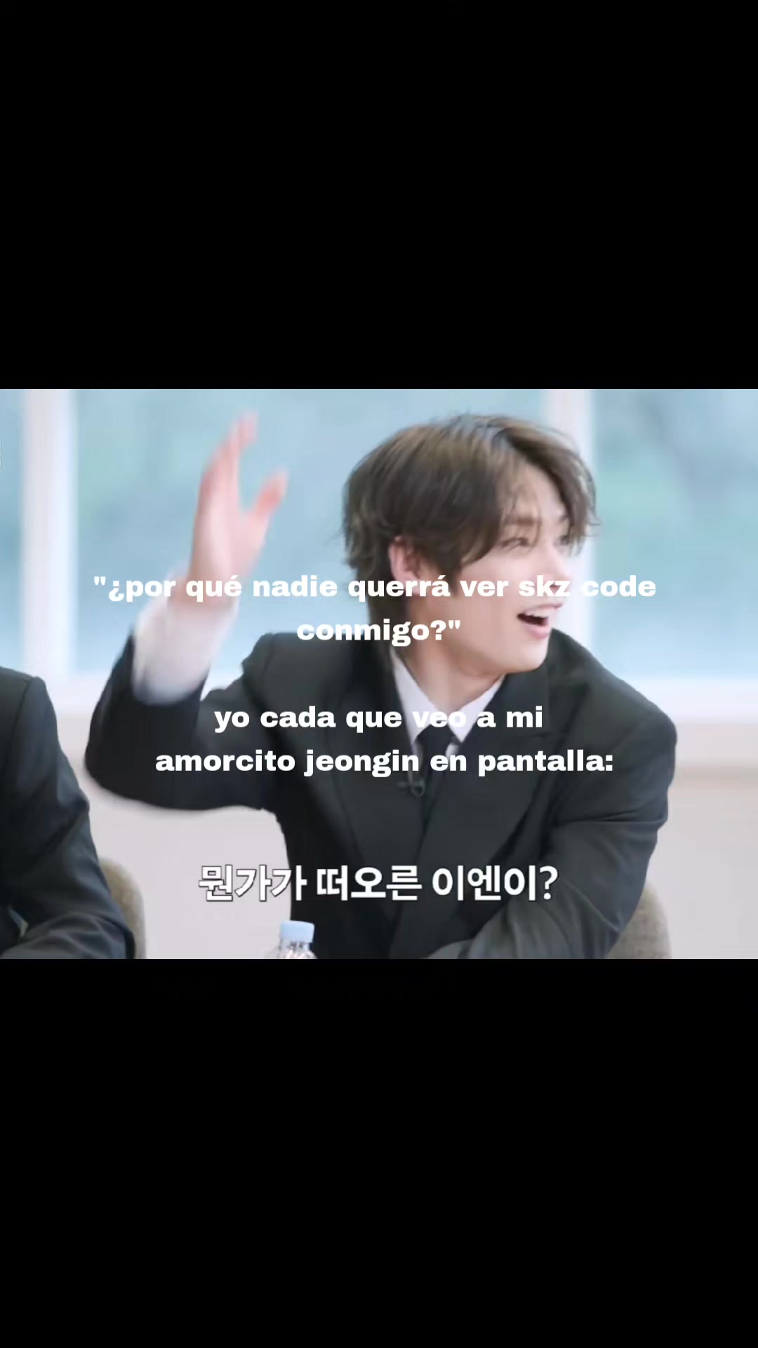 @shann !! ˙∘ || SKZ EN ARG 🇦🇷