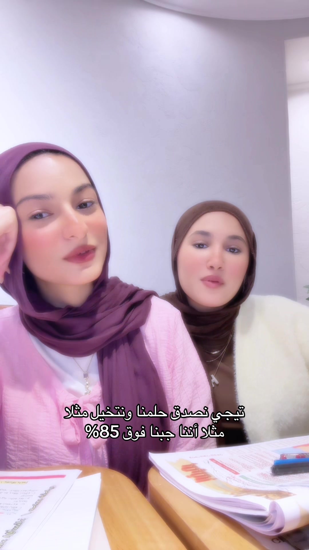 @إسراء❣️