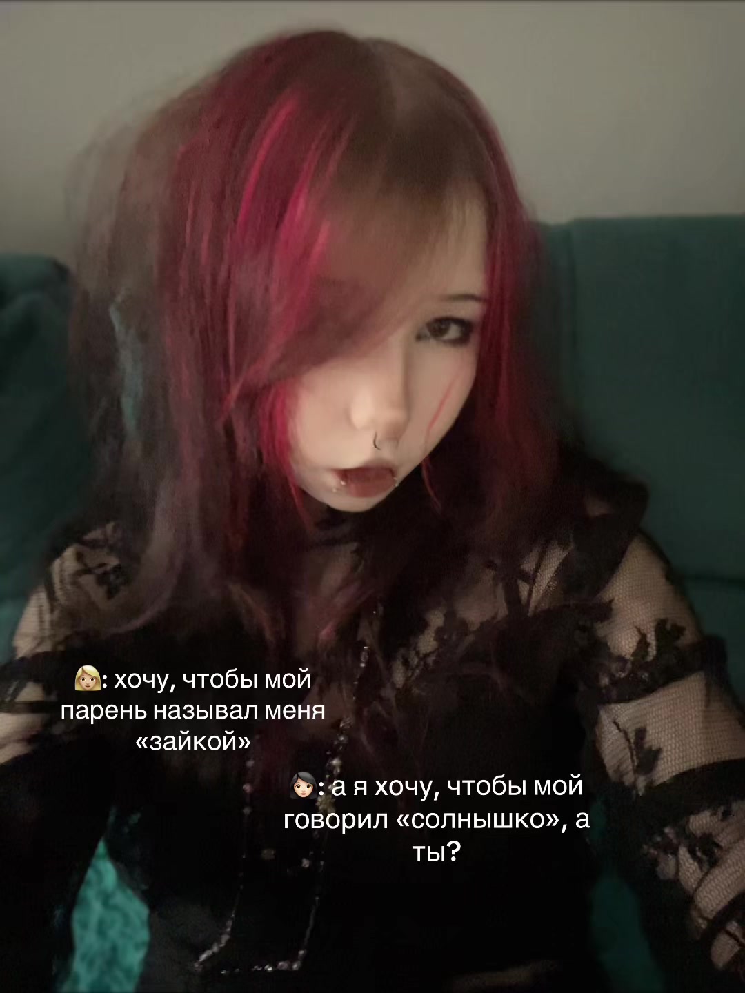@никси