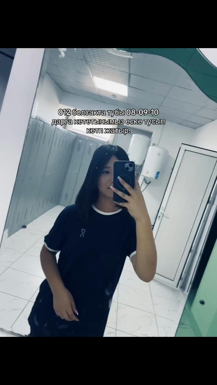 @bali.bali 💕