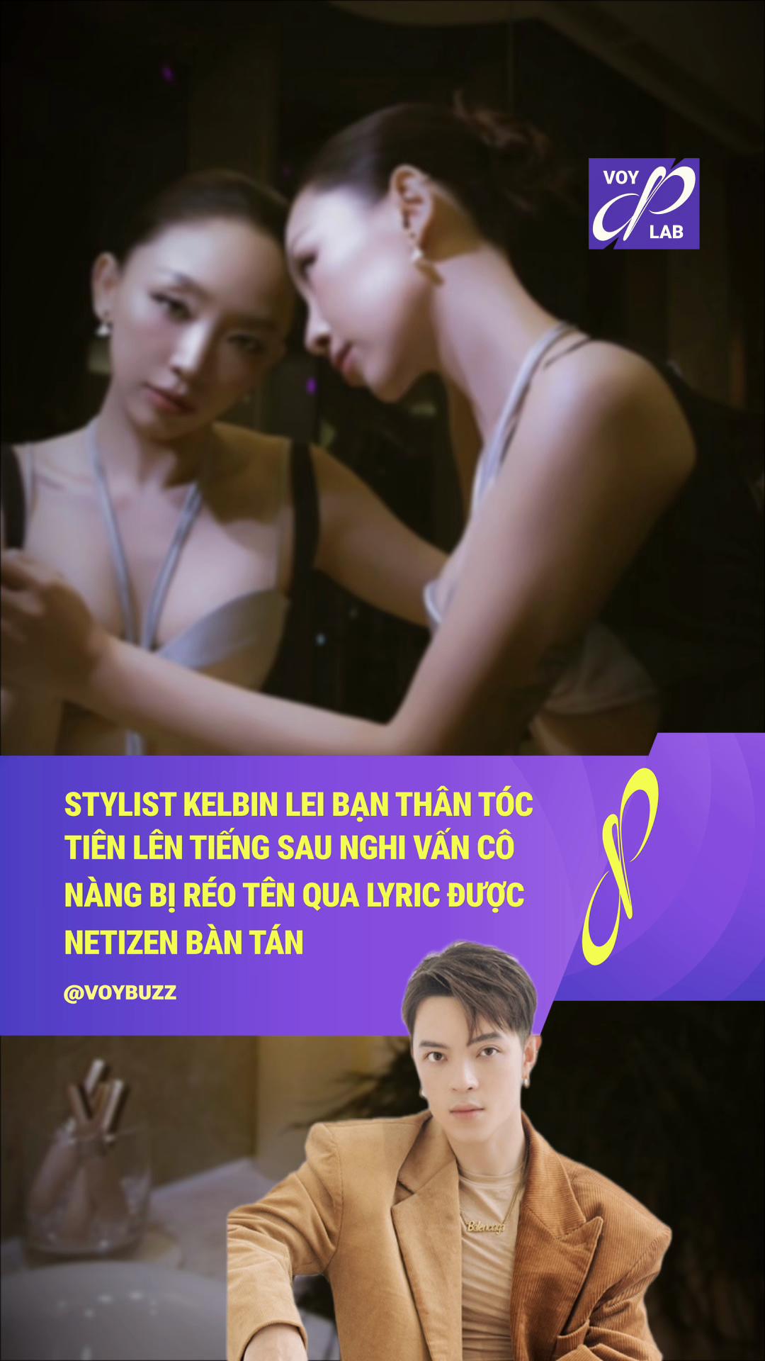 @VOY Buzz