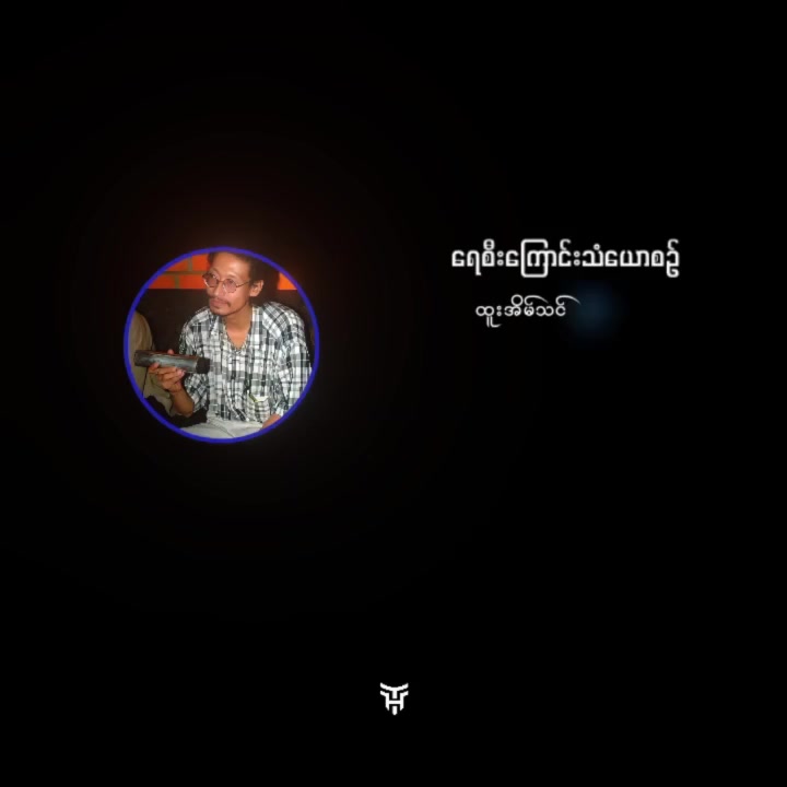 @๐ณ๐๐๐ ๐ฟ๐๐