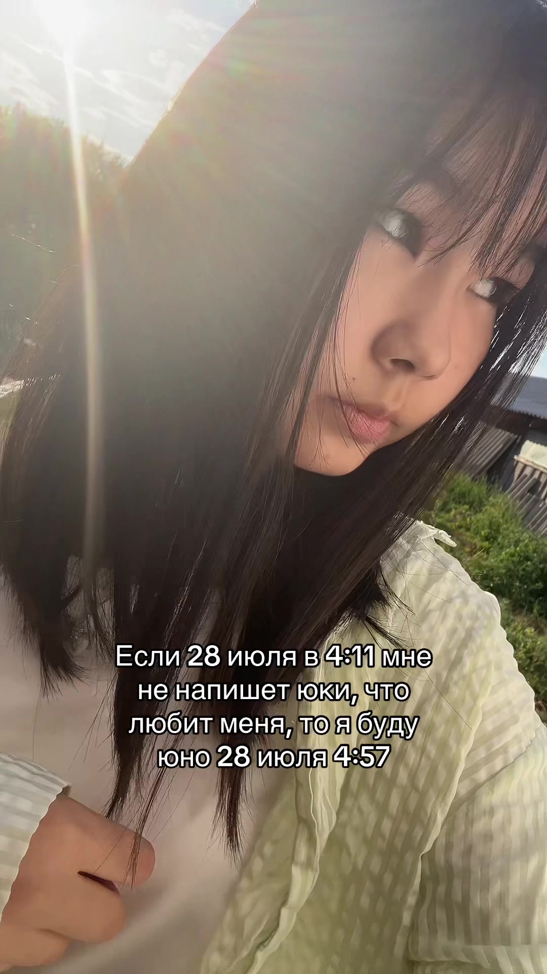 @Арик🛐