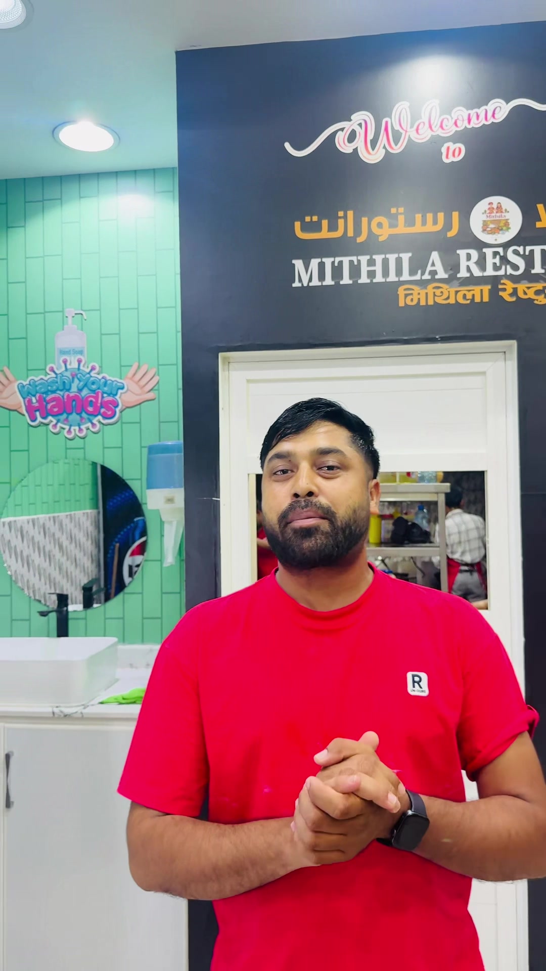 @Mithila Restaurant 🇳🇵🇶🇦