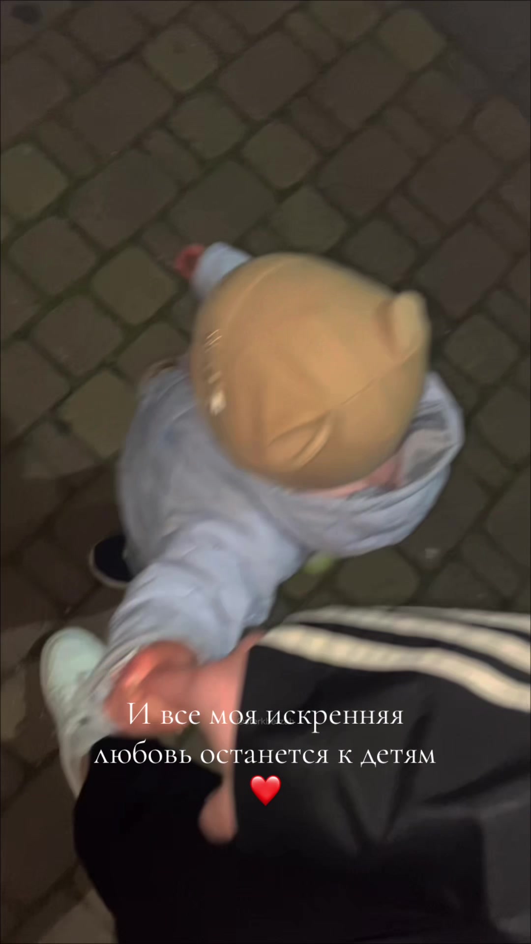 @'𝐚𝐫𝐢𝐧𝐱𝐞𝐰𝐞𝐥'⁷⁷⁷