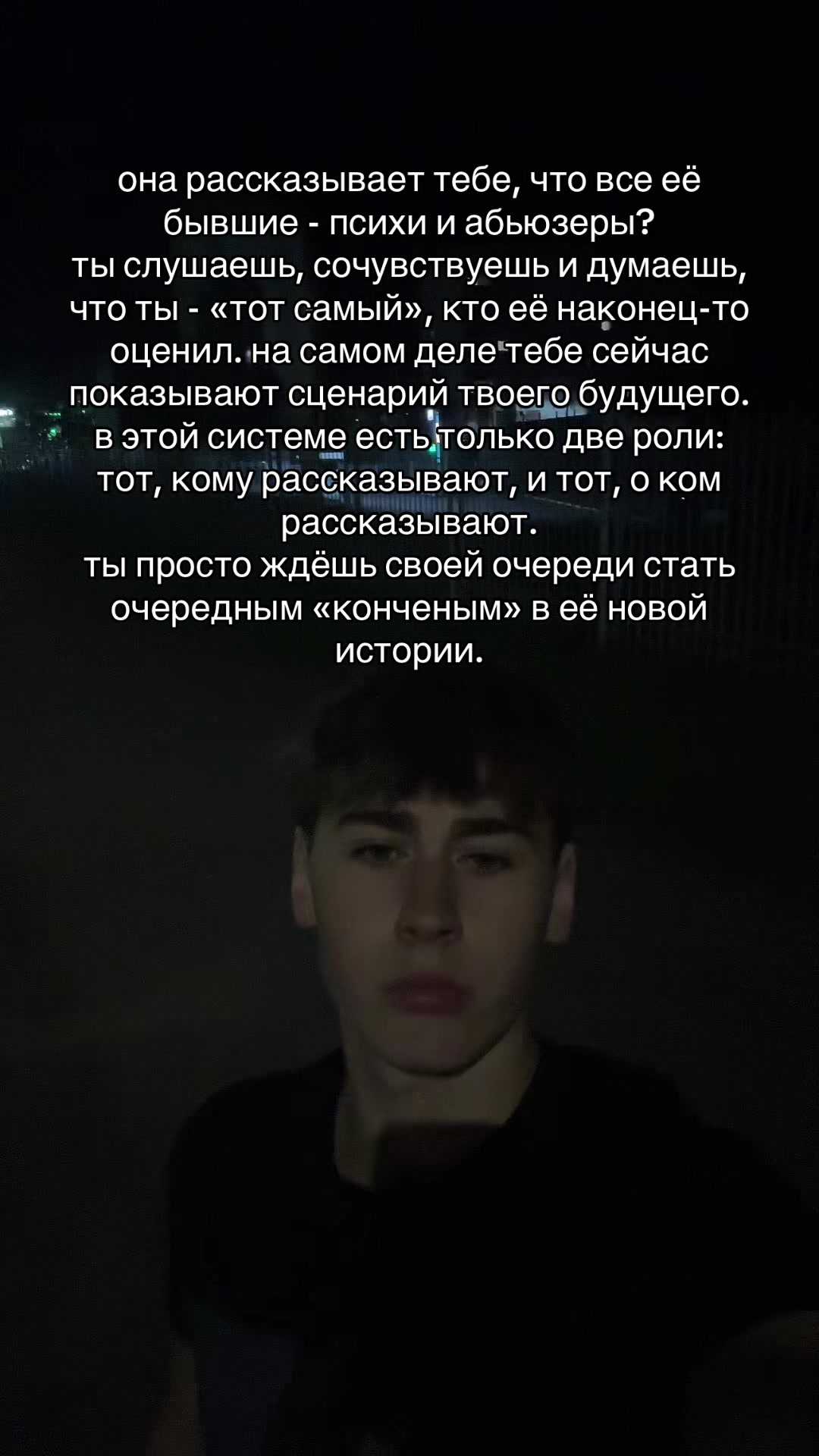 @артур самван