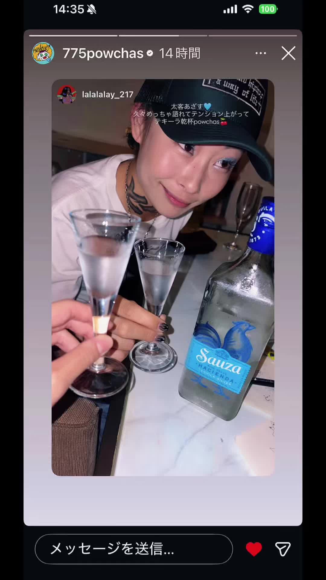 @要子💕ayu🐶