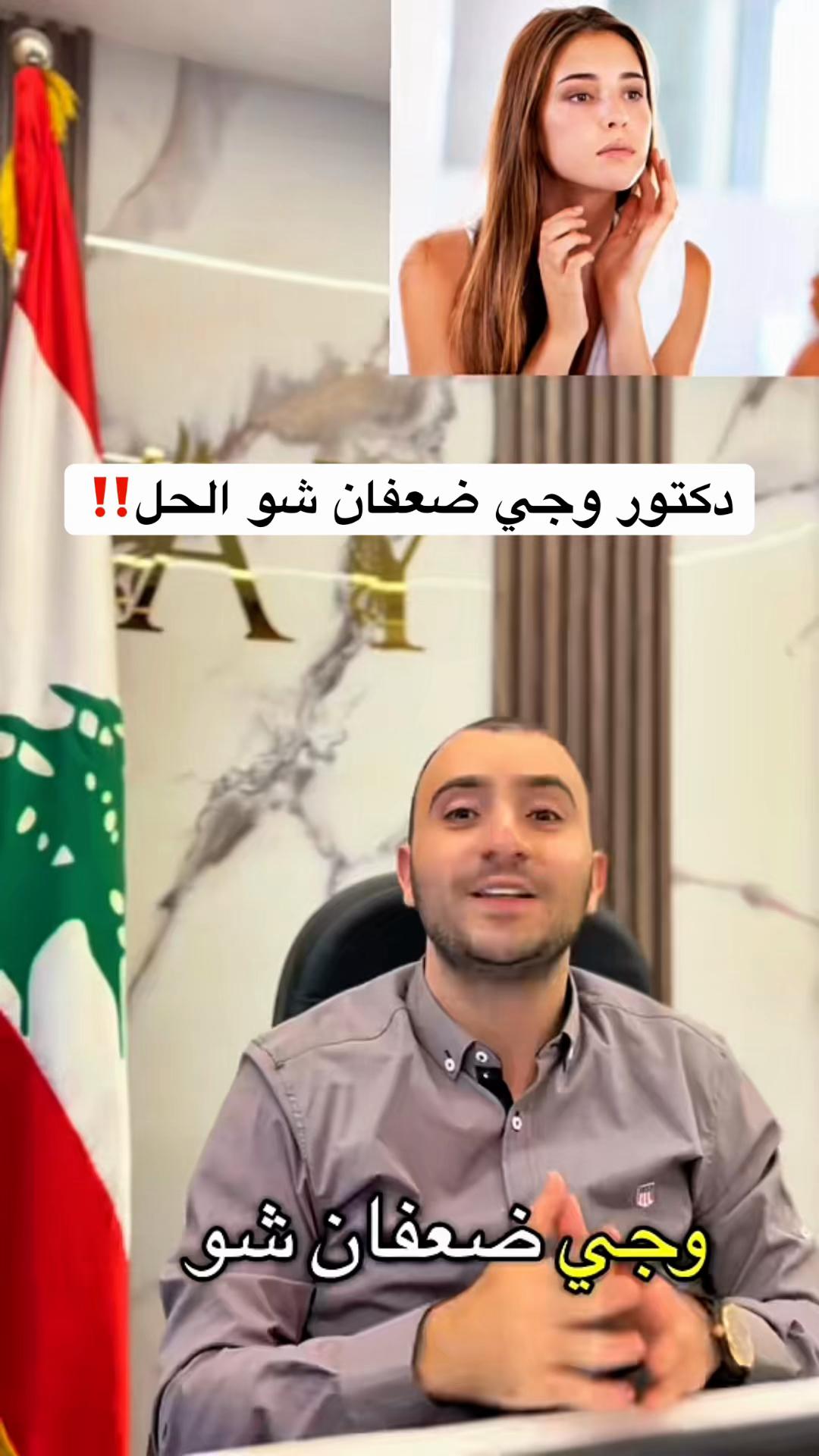 @C.Ali_Youssef