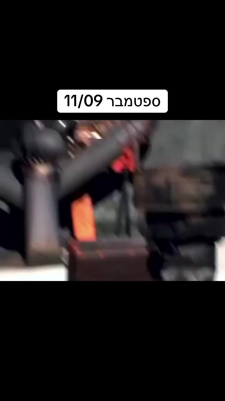 @ኤፍሬም ታምሩ