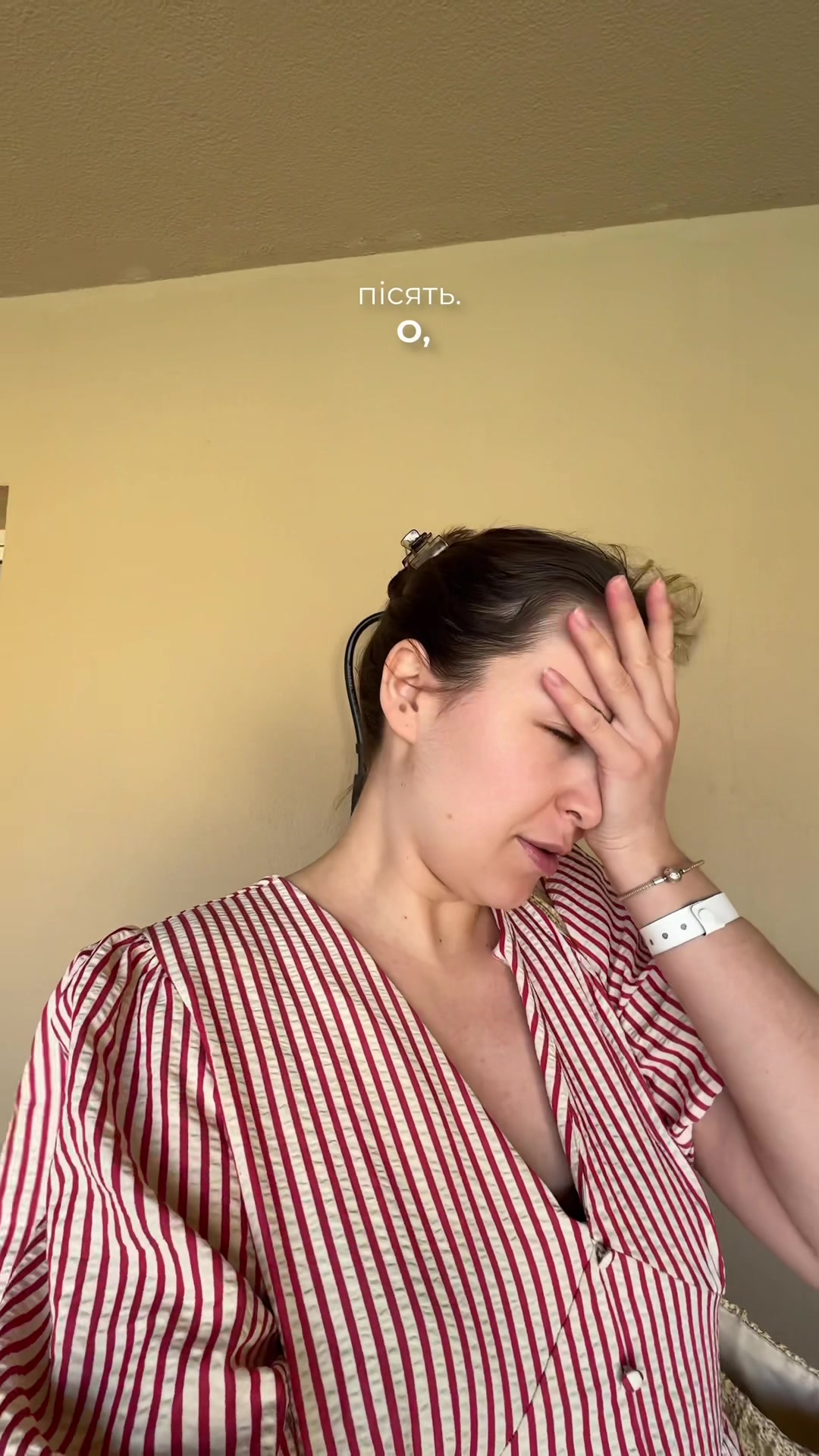 @Надихаємо на усиновлення 🫶🏻
