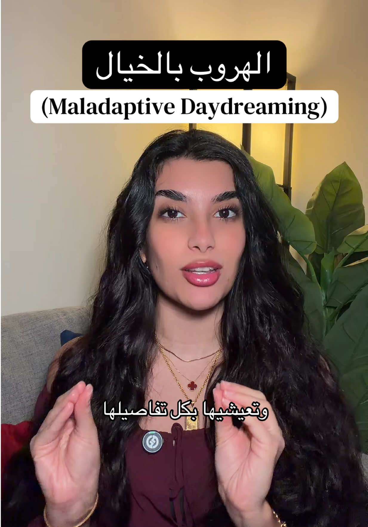 @Samar Rahbini | سمر رهبيني