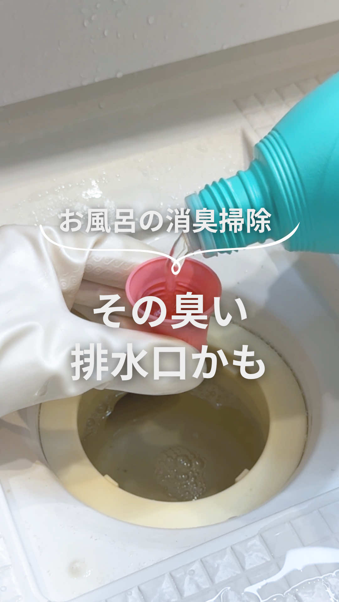@まゆ⌇忙しいママでもゆとりある暮らし🕊️