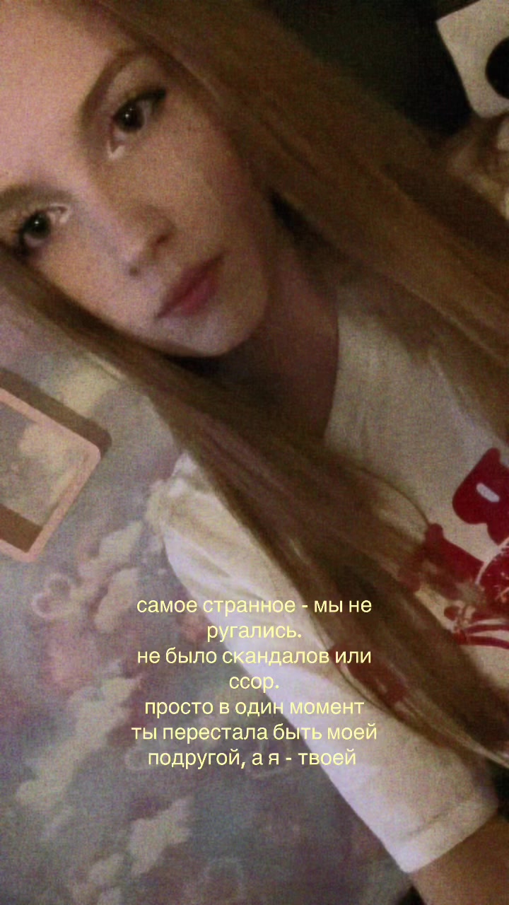 @лаваш