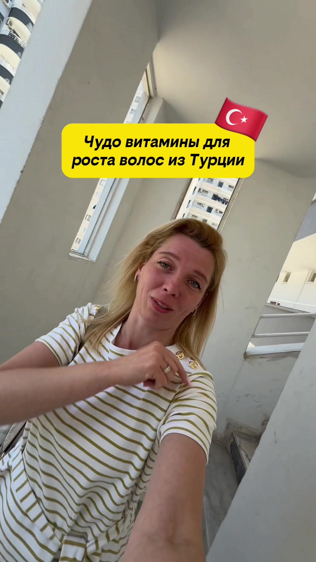 @IRINA MERCAN