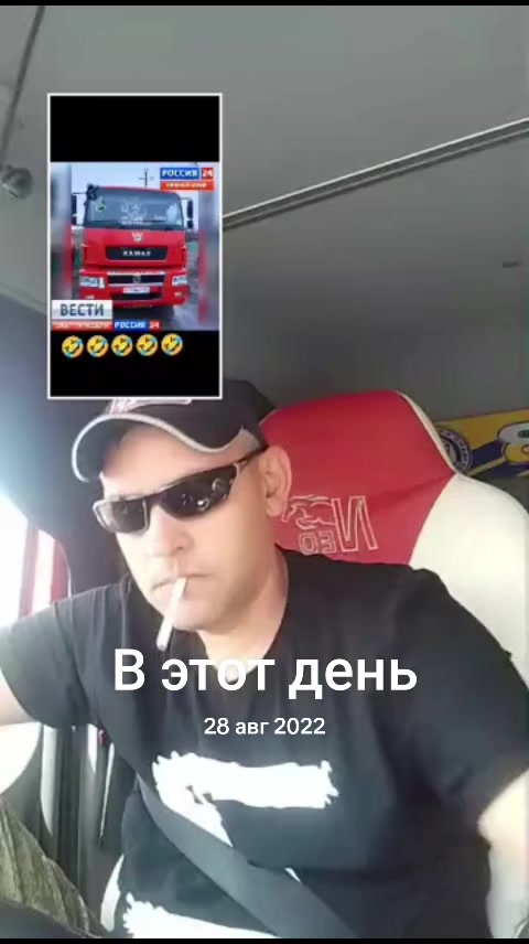 @💥ДОНСКОЙ 💥 БРОДЯГА💥