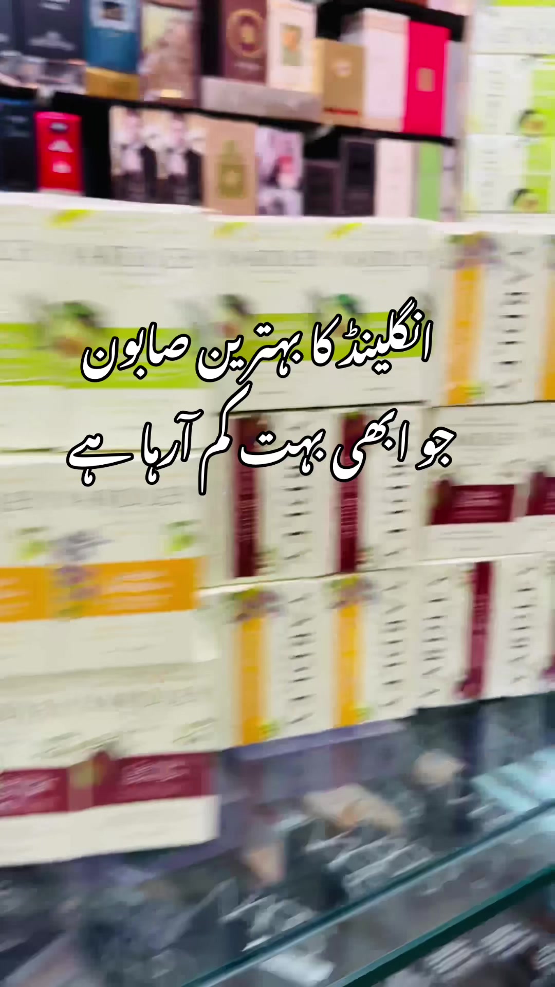 @AKHUNDZADA TRADERS