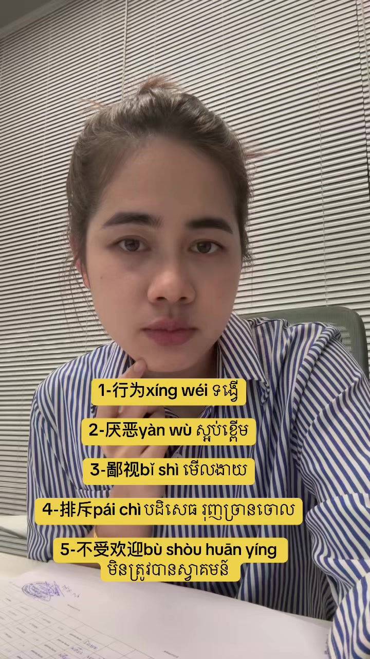 @_Han_๐๐