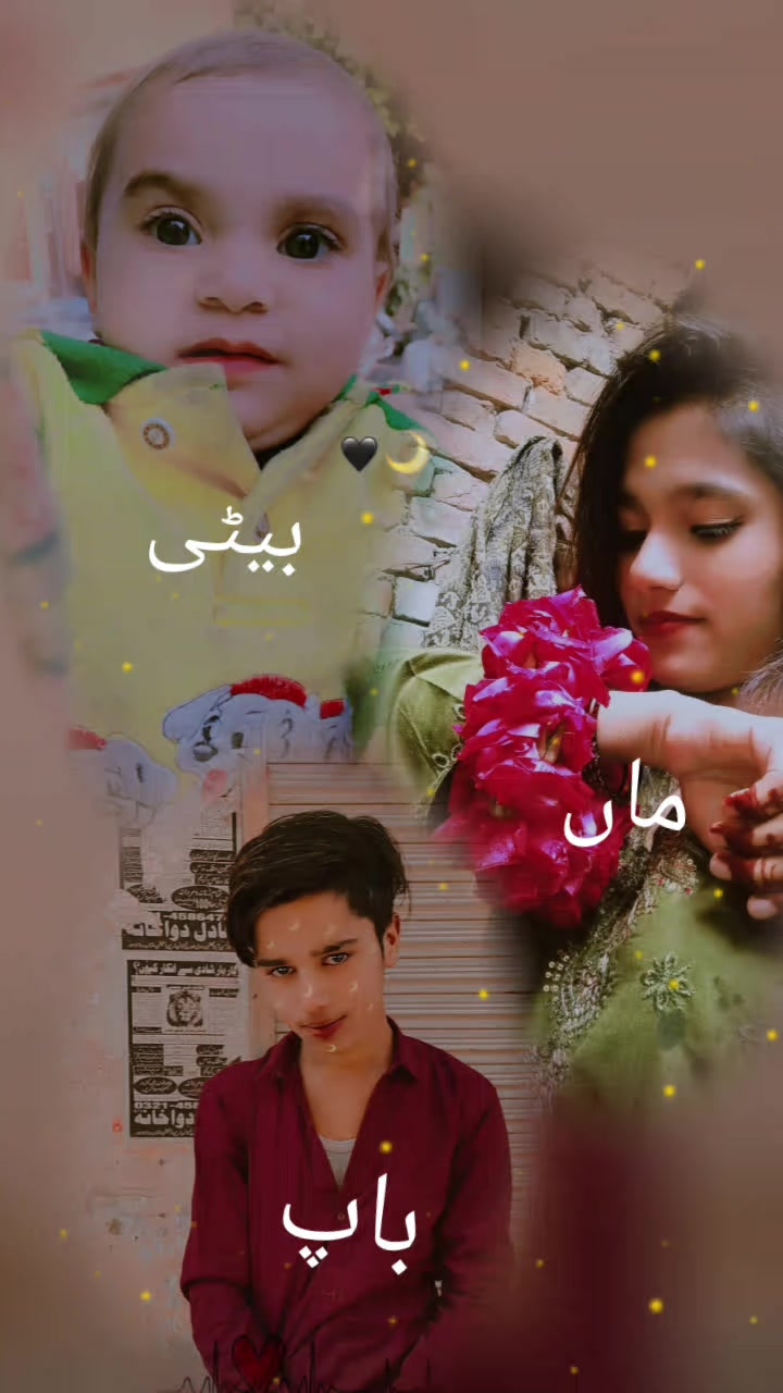 @🥰انم کی زندگی عرفان 🥰
