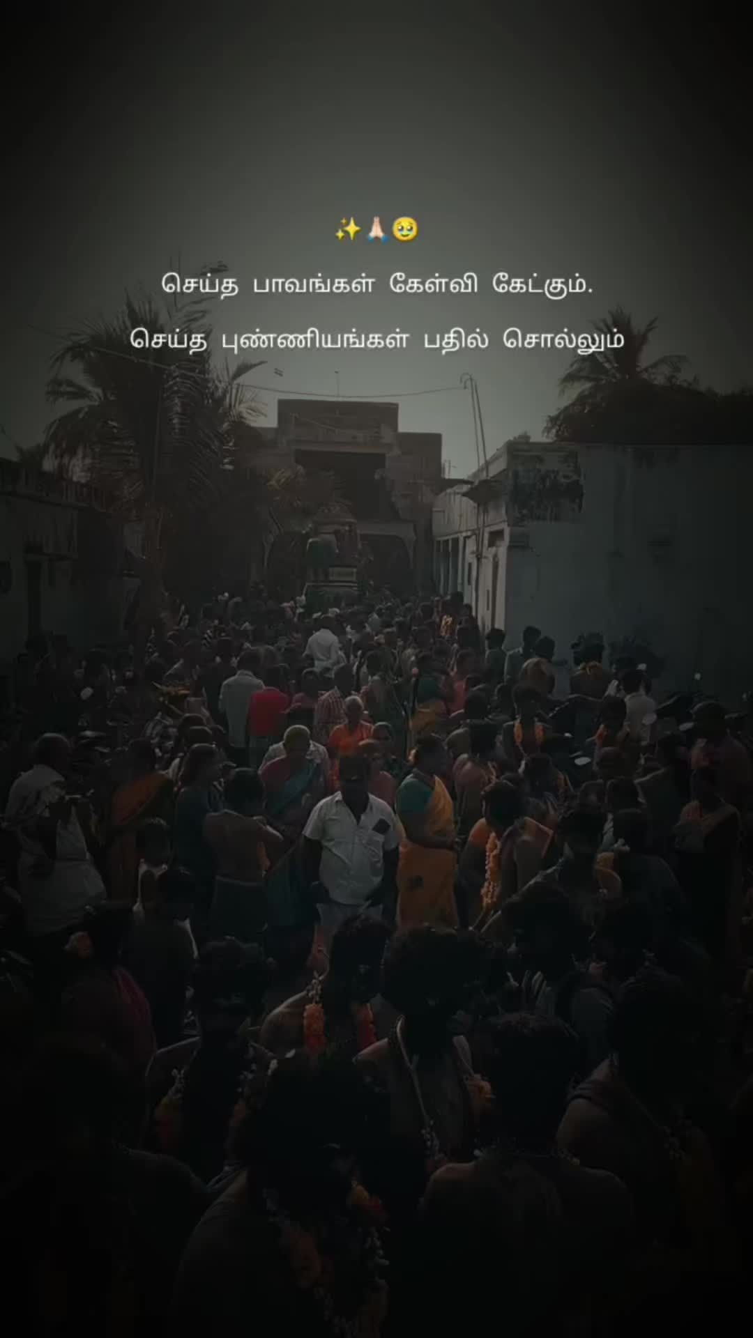 @மகளதிகாரம்❤️🫶