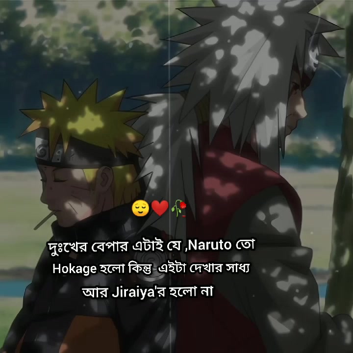 @ᥫ᭡HiNATa💫𐙚