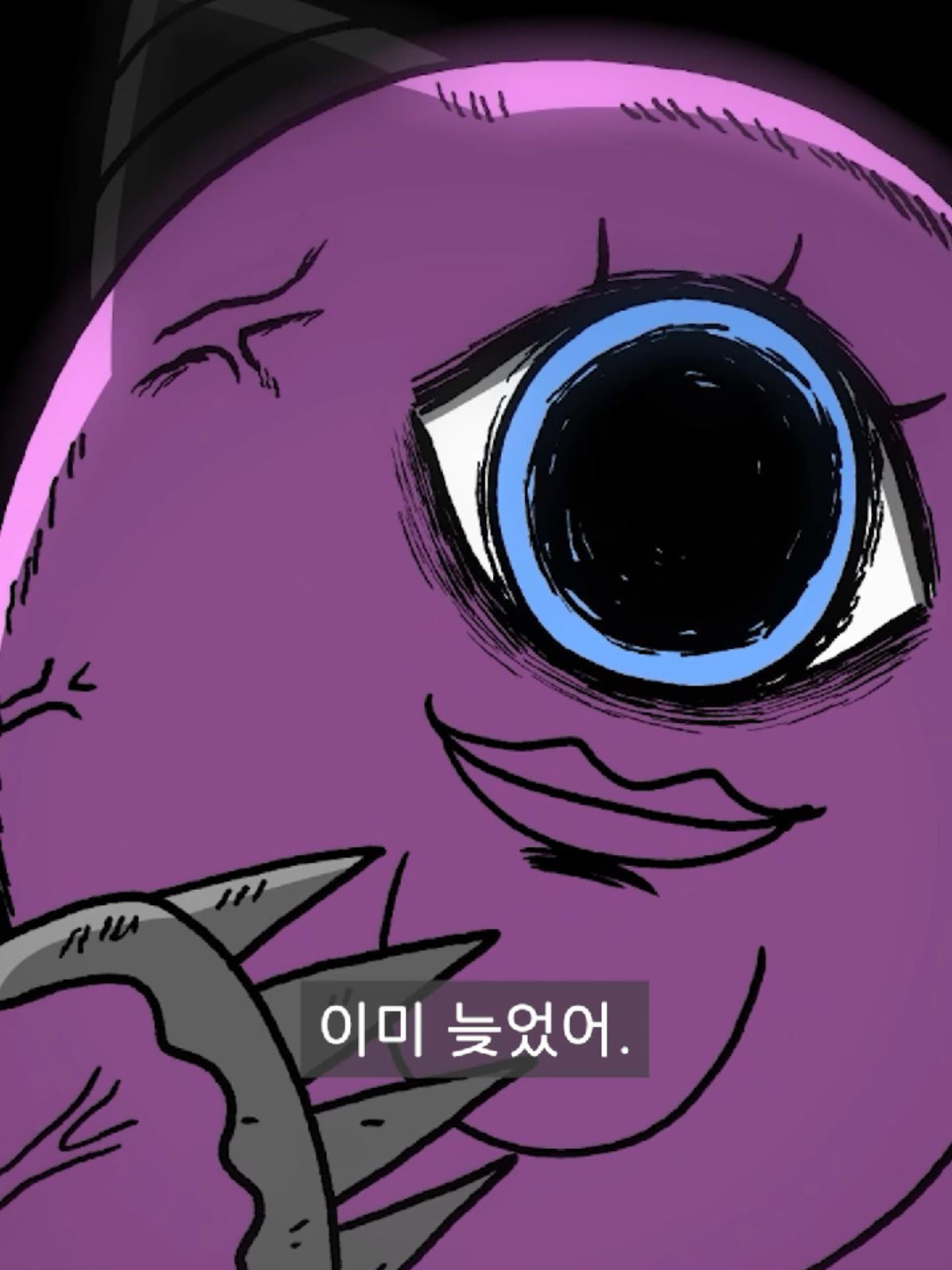 @짤툰