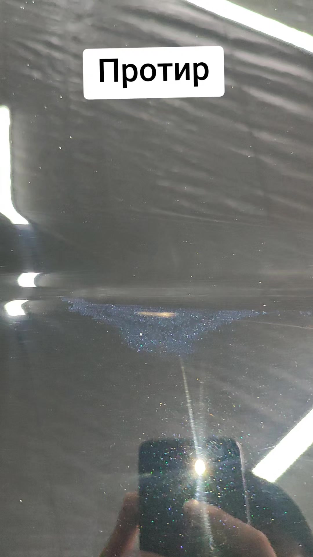 @61 MOTOR