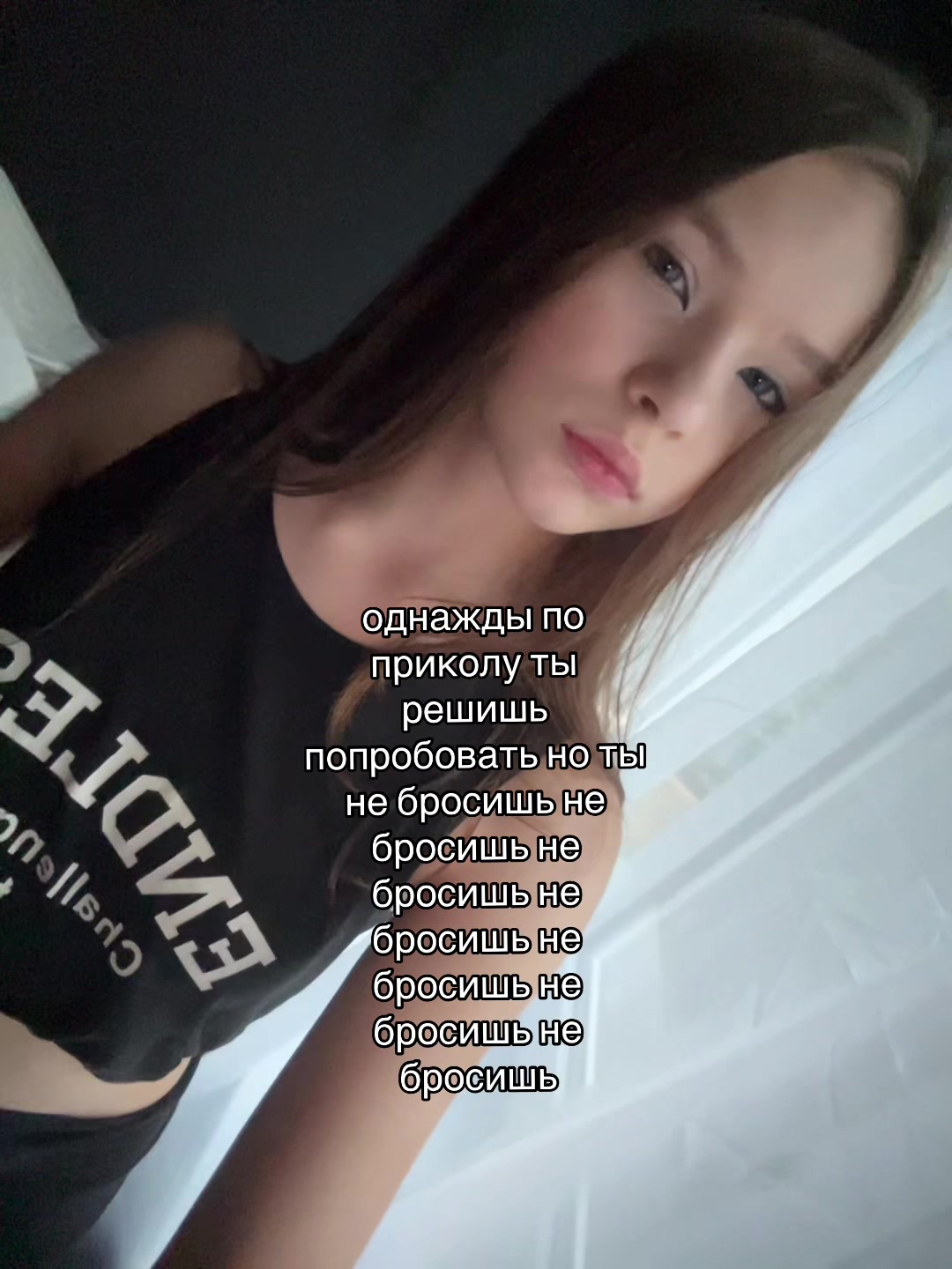 @Мертвое существо