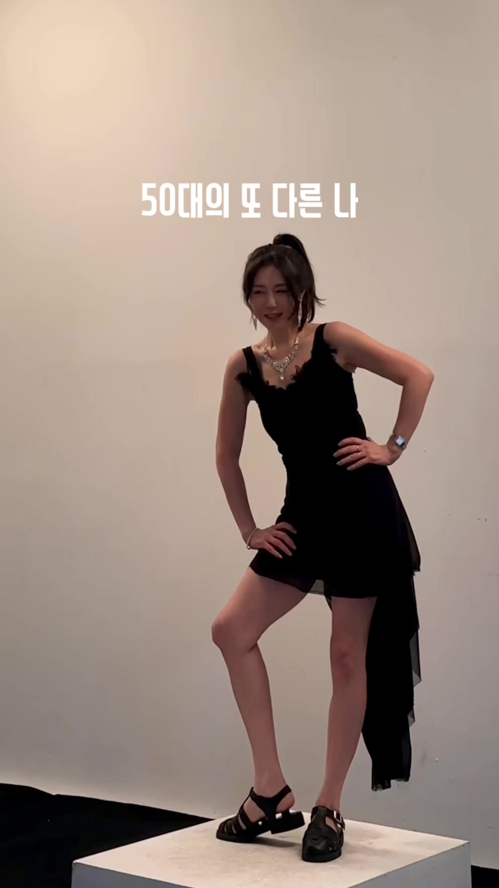 @블랑더진 | 50대 패션
