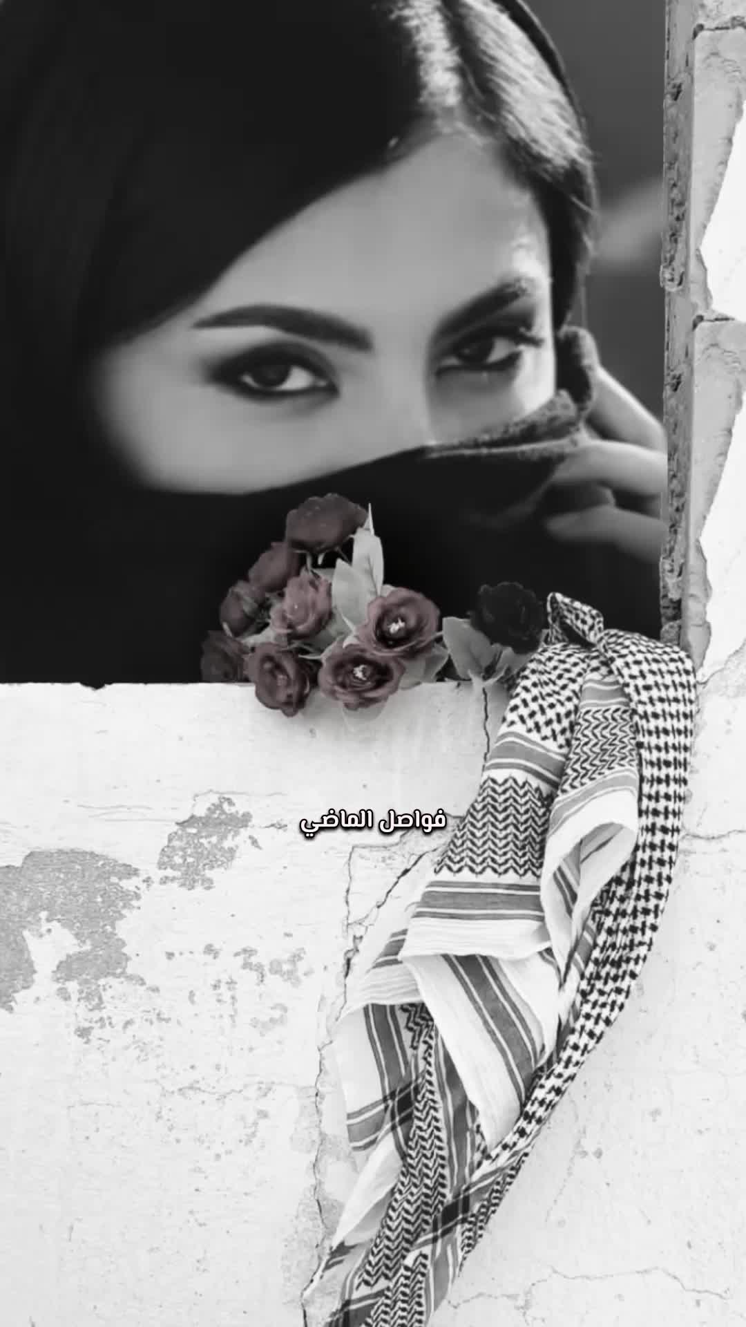 @؛ فـــواصــل الـــمـــاضــي ؛