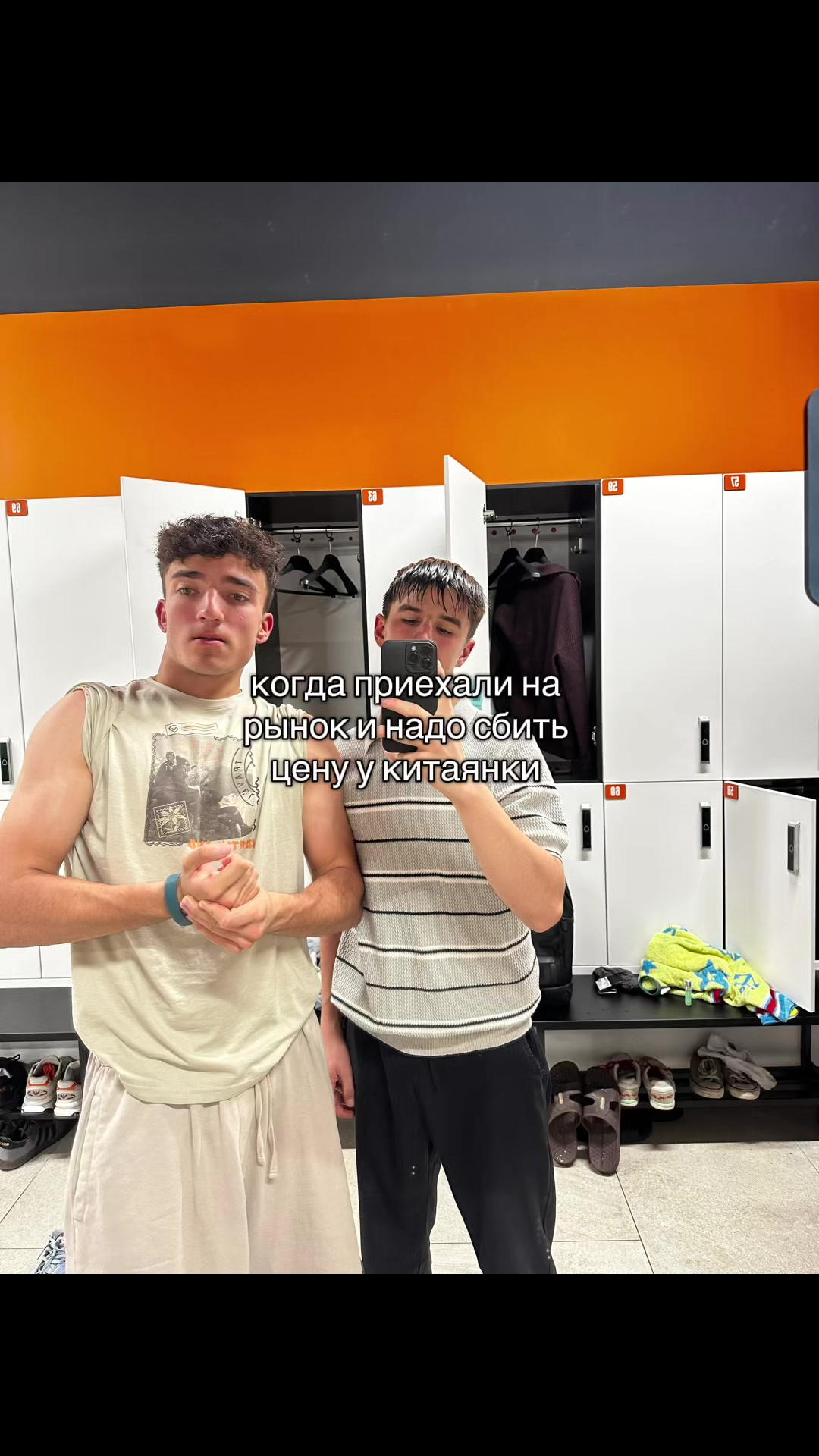 @Денис