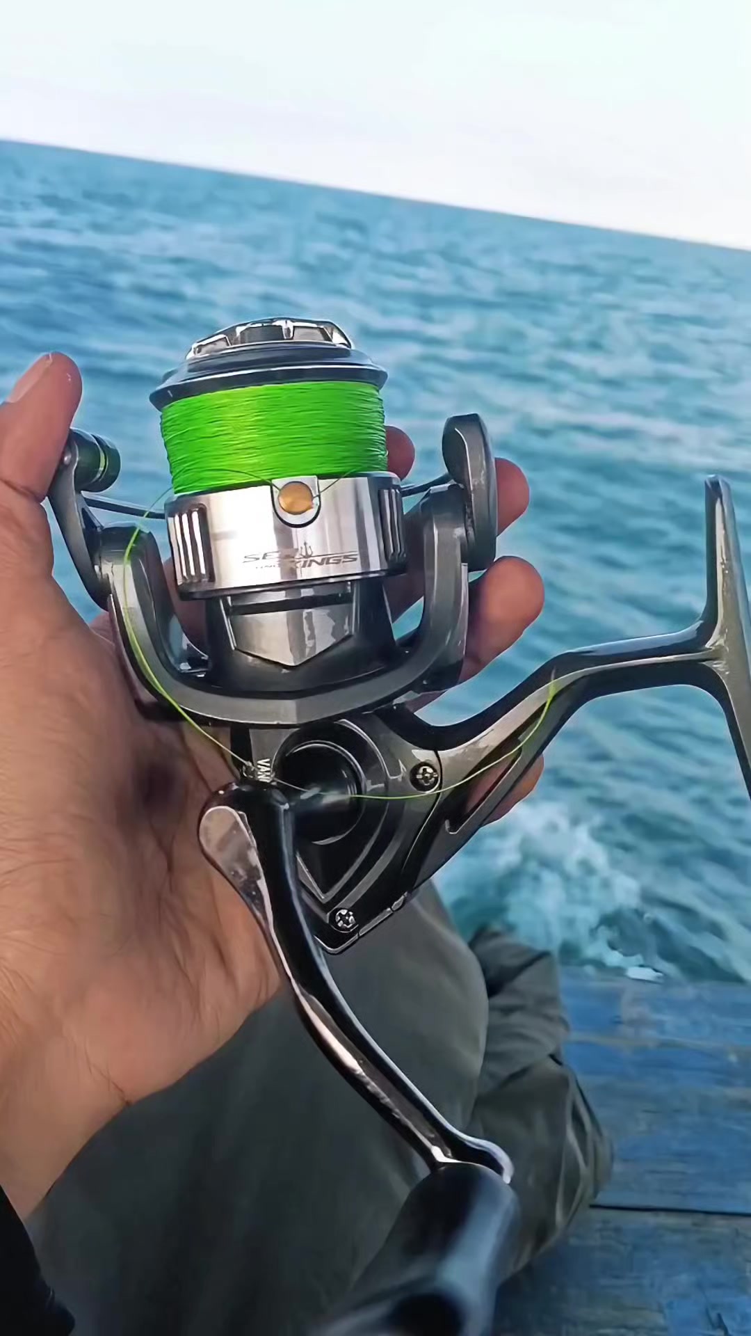 @TIE Fishing