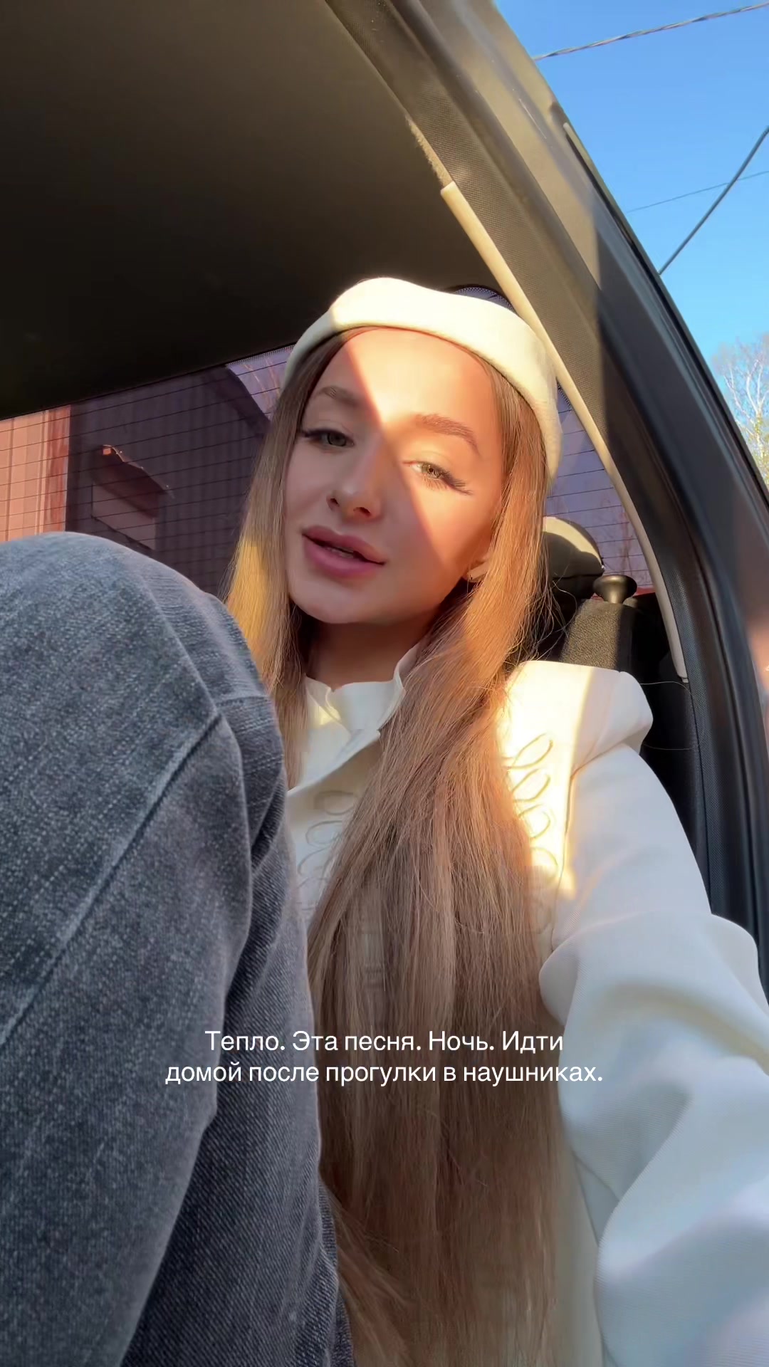 @тгк: SUSHINA_VALERIA