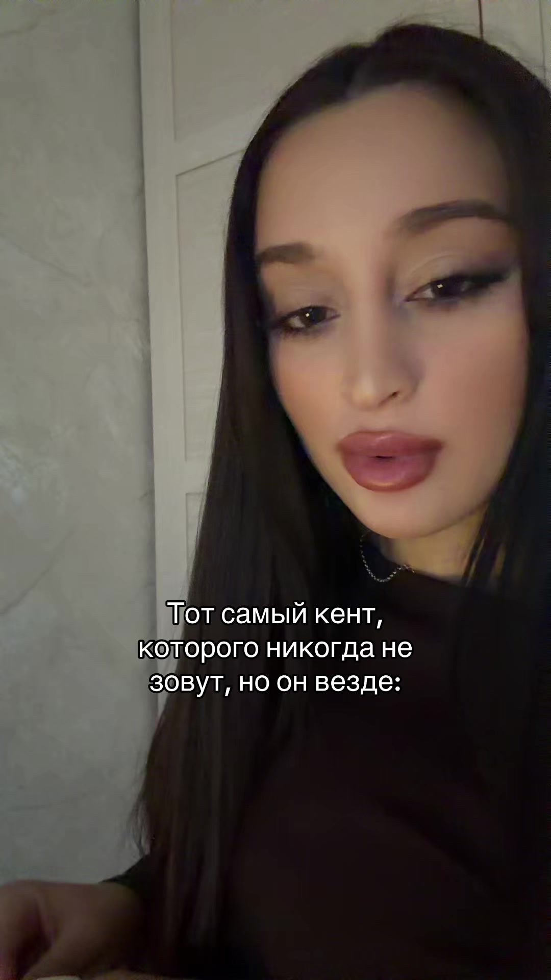 @Ваша GrAzka🇬🇪🇦🇿