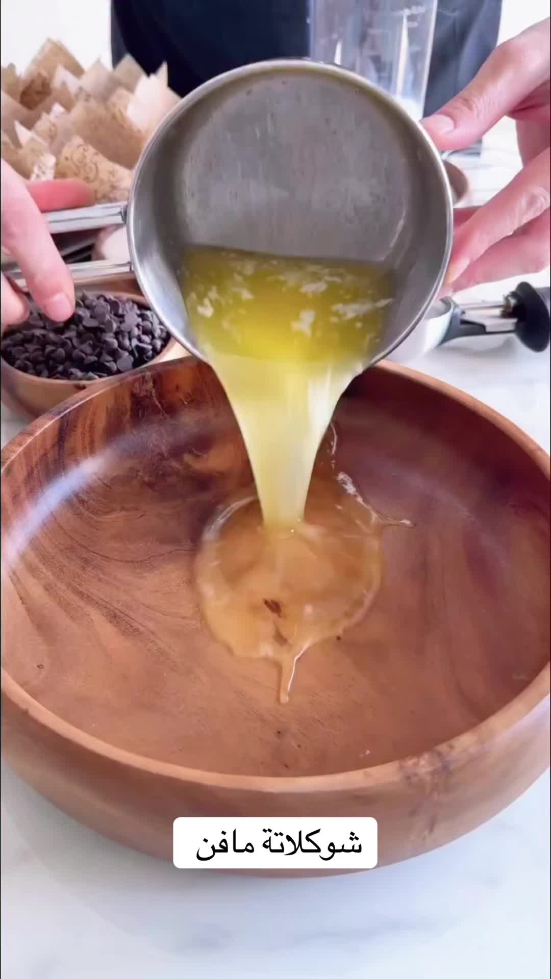 @إيمان وأكلات زمان 🥘