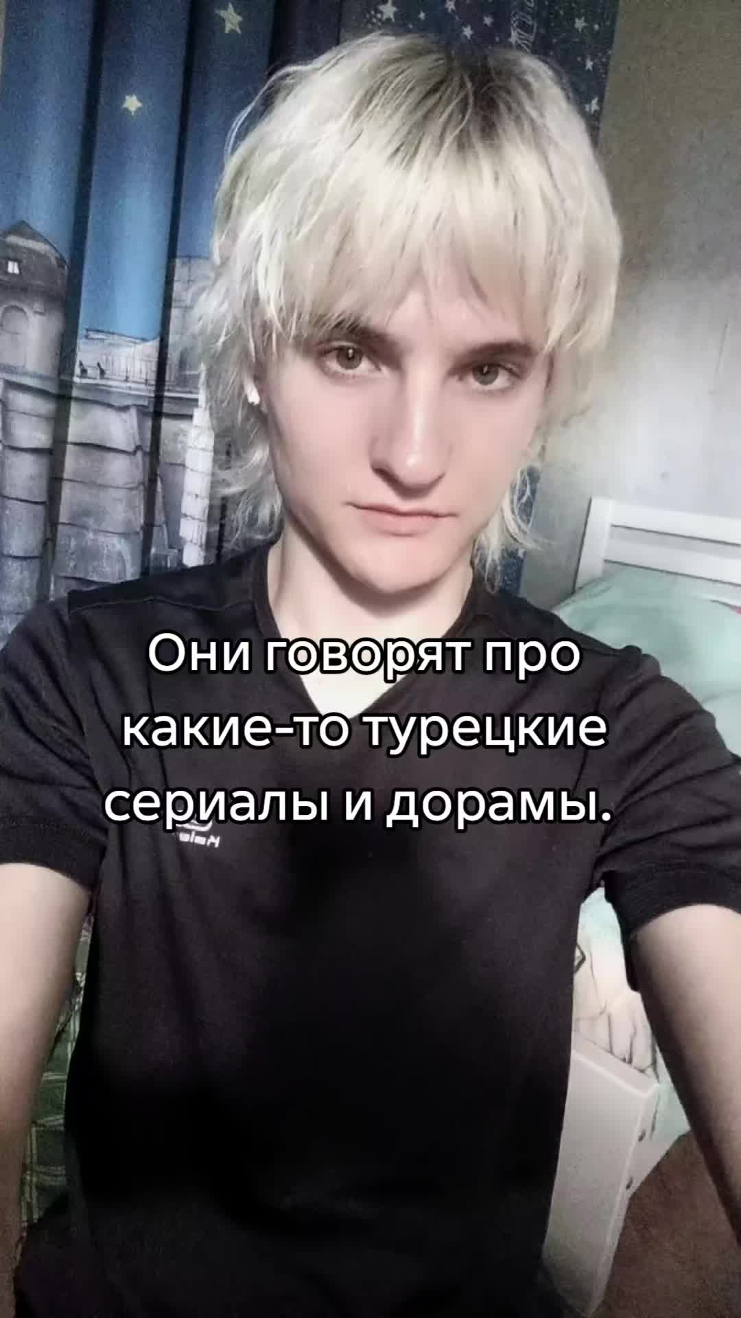 @AngryVice𒉭