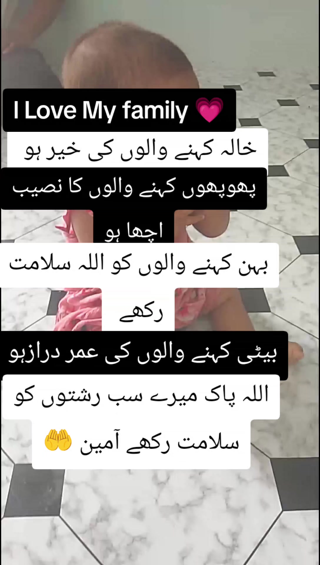 @Arizona Ali198