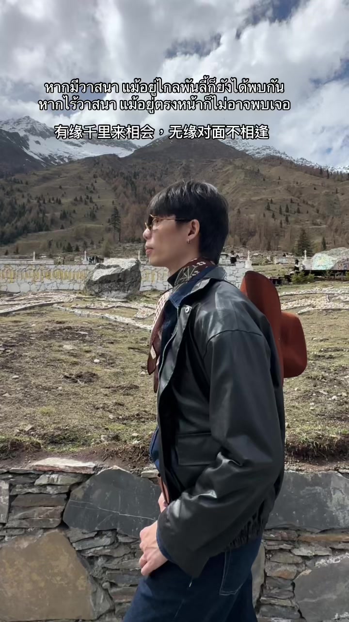 @𝐃𝐞𝐯𝐢𝐧อยากเป็นคนไทย🇭🇰