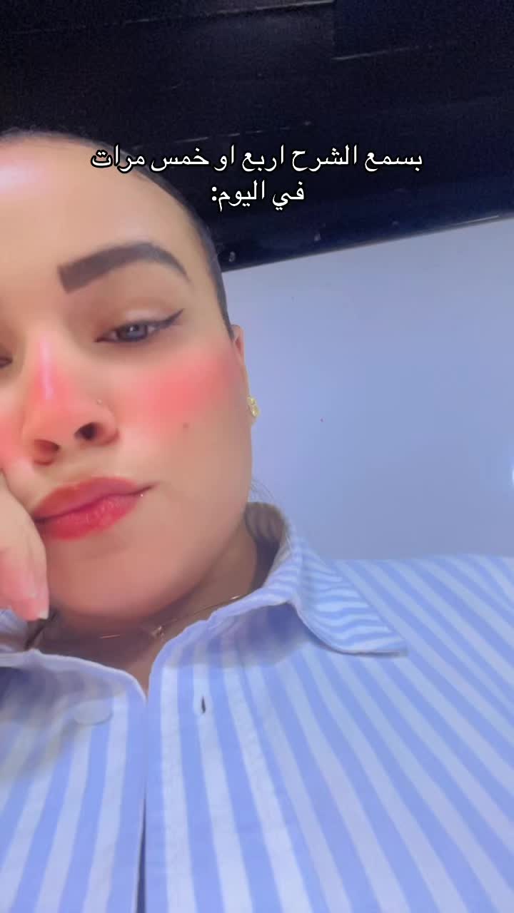@“ديكا🪬"