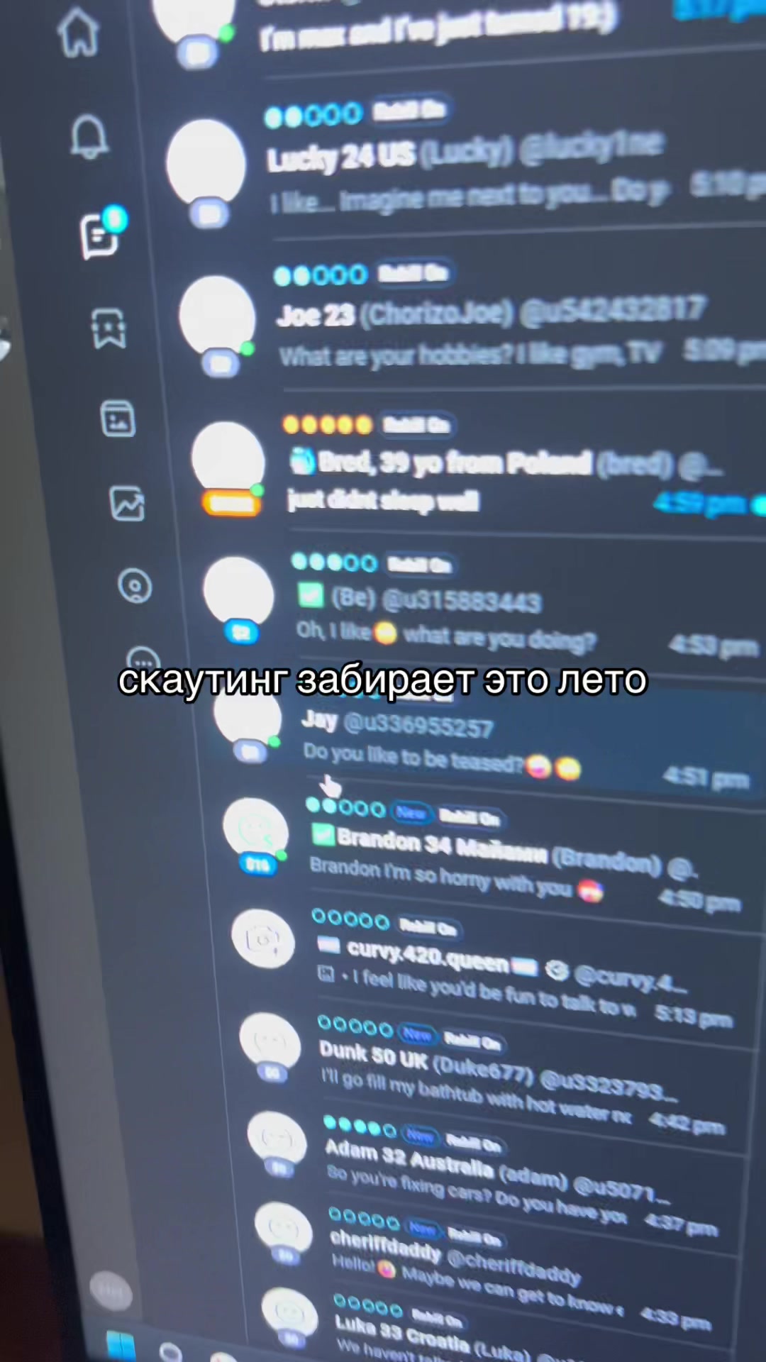 @тгк: maxtalka