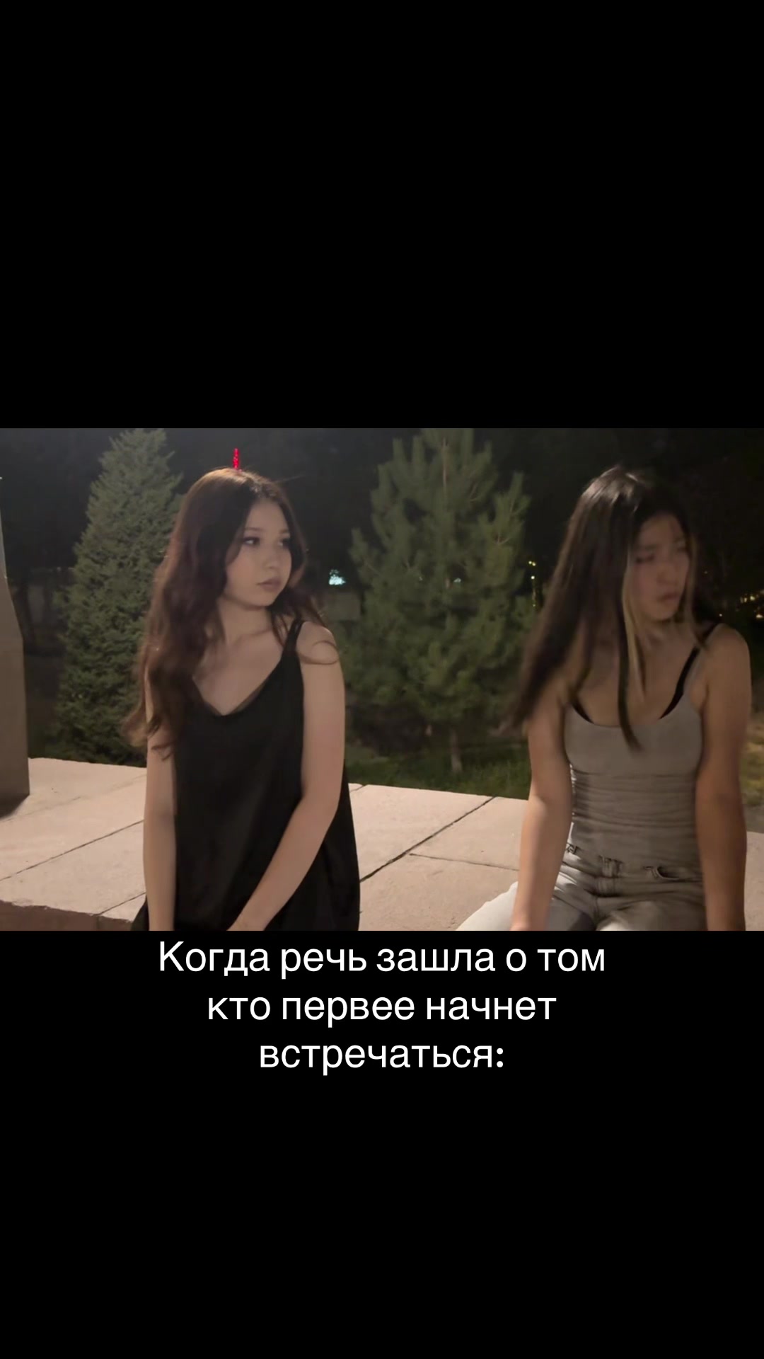 @Уря