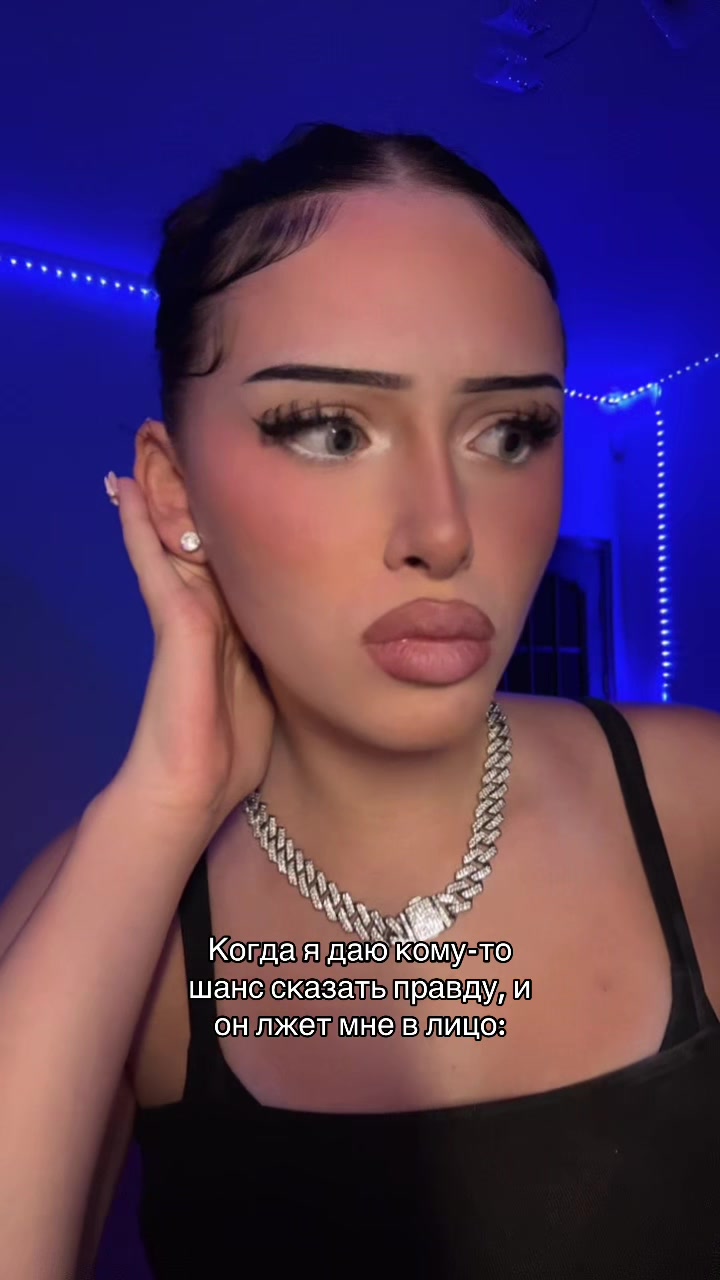@white baddie