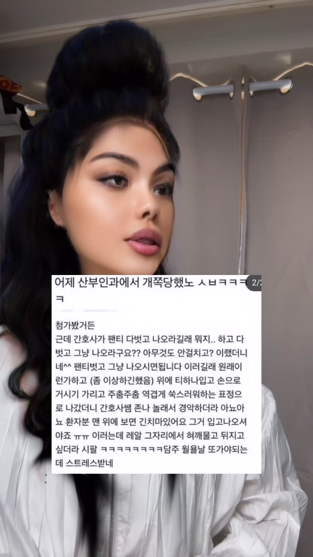 @밈체이서