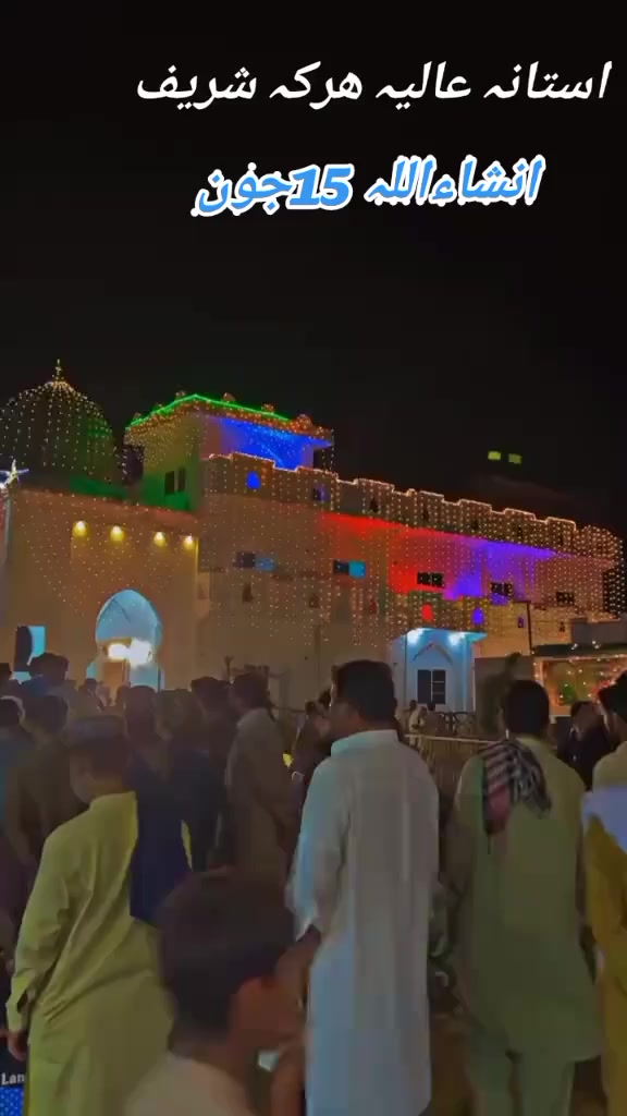 @چوہدری حماد