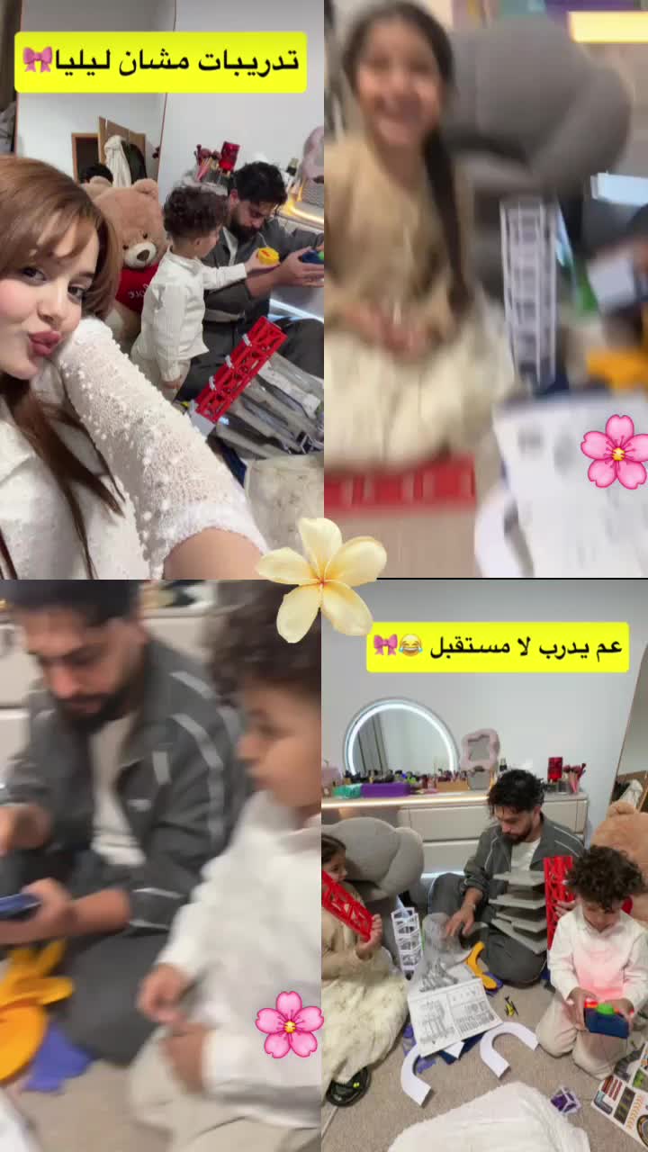@زهوة 🦋⚡️