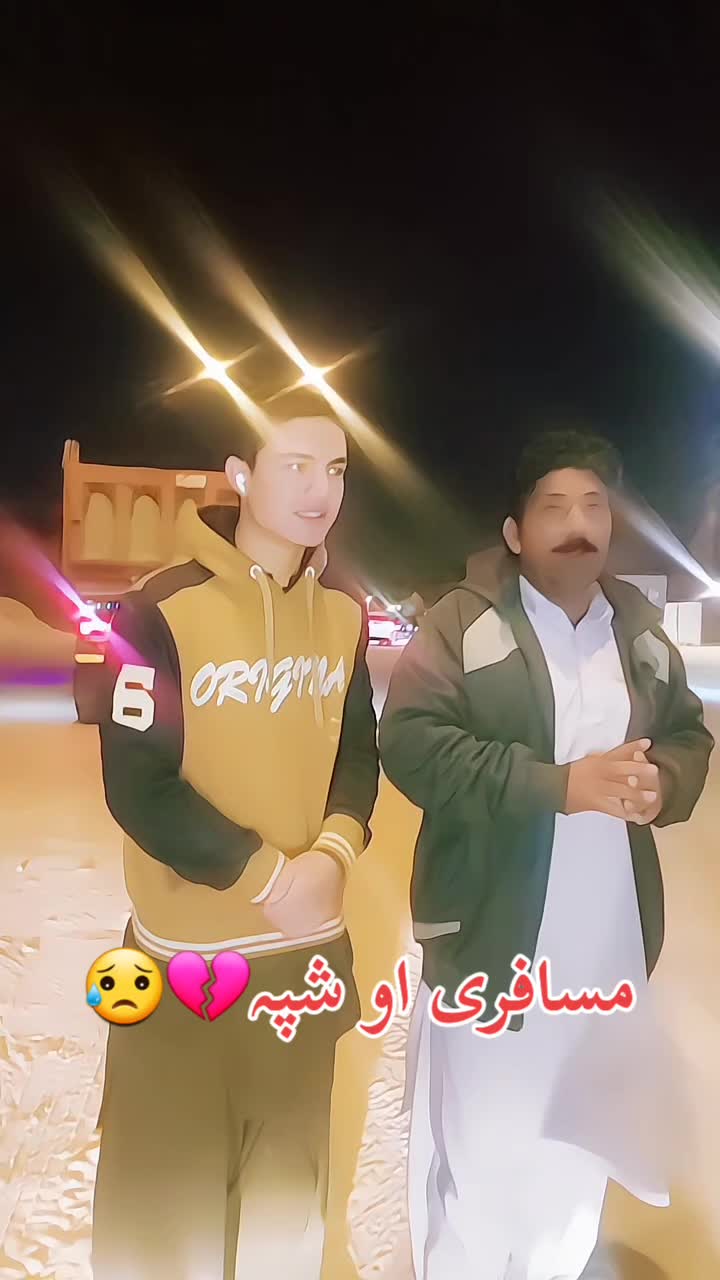 @اورنگـــــــزیب 🚩