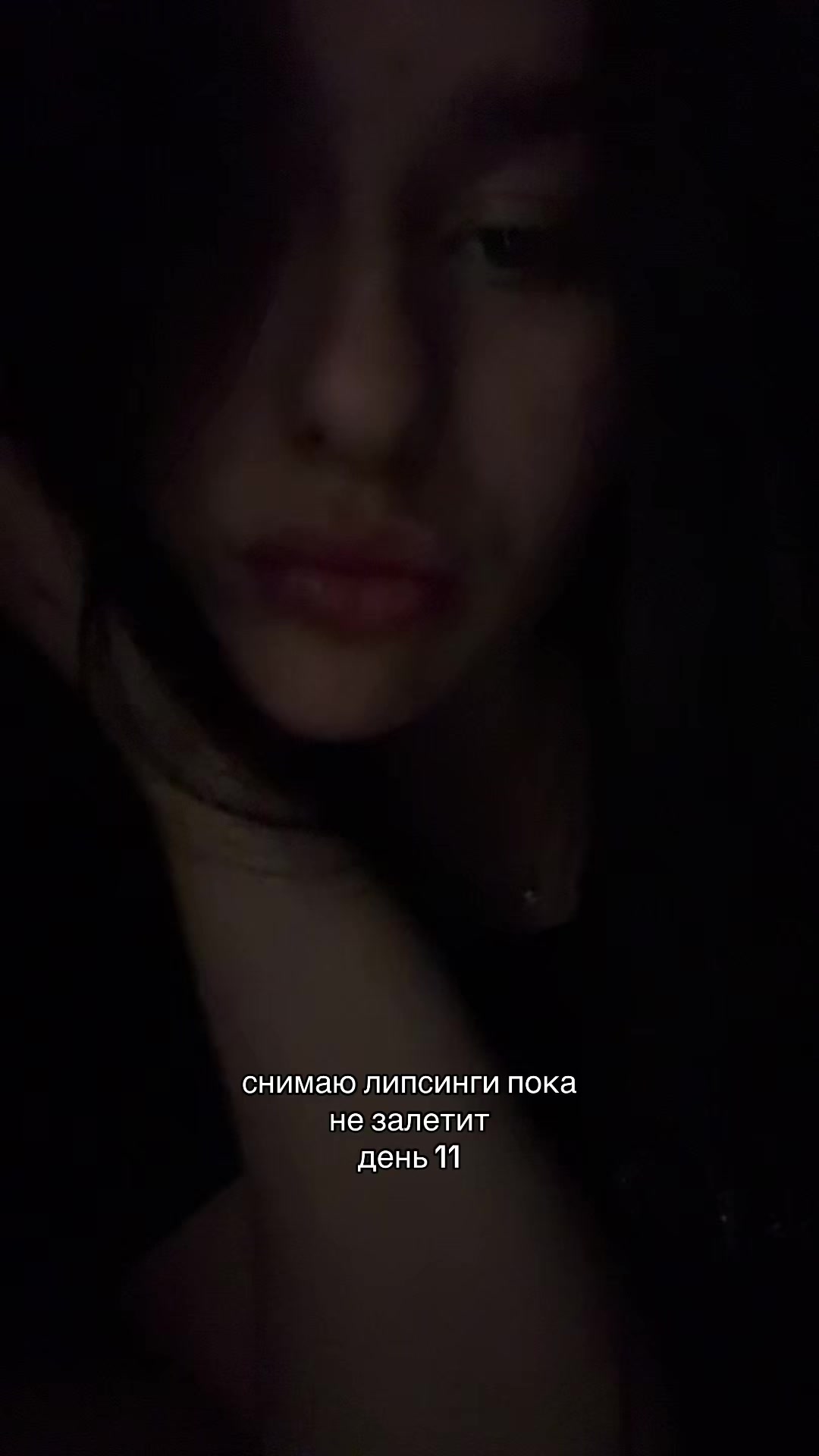 @sofinka_tyt