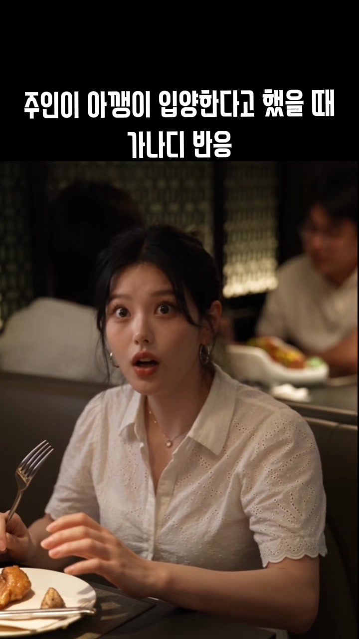 @수지니
