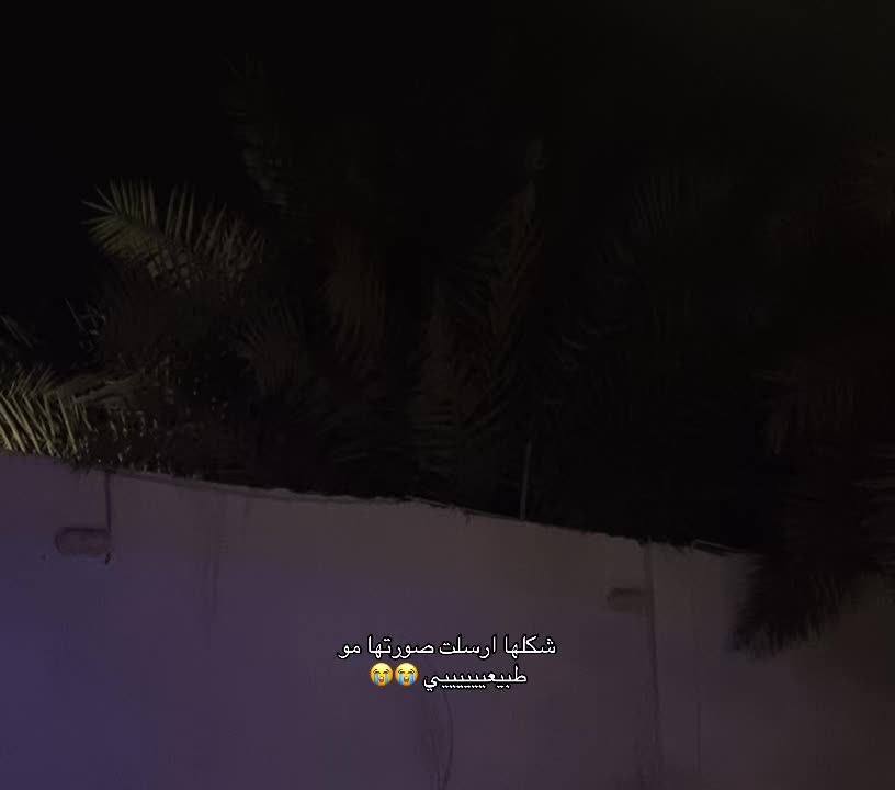 @فَ❣️