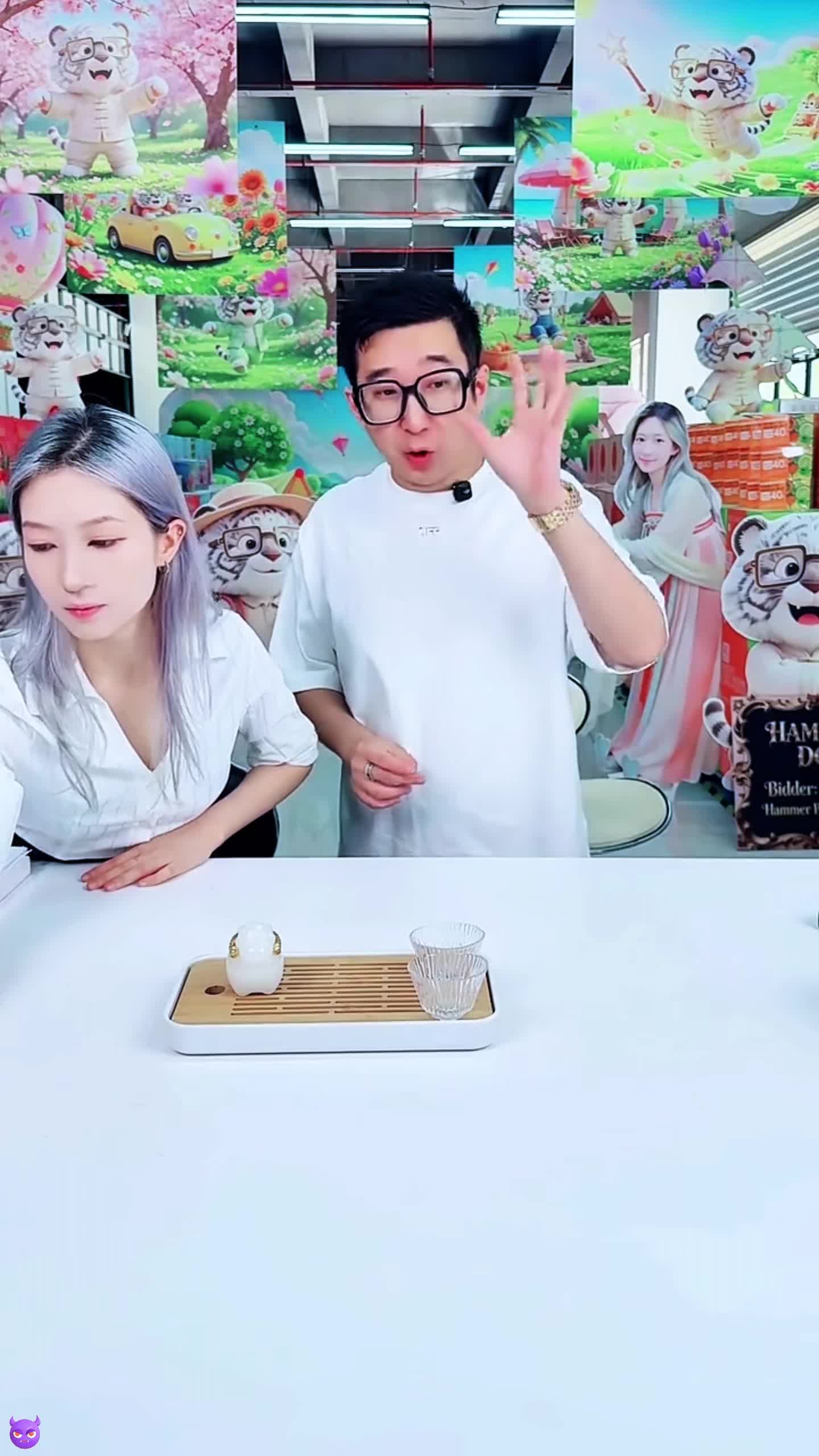@OGTea