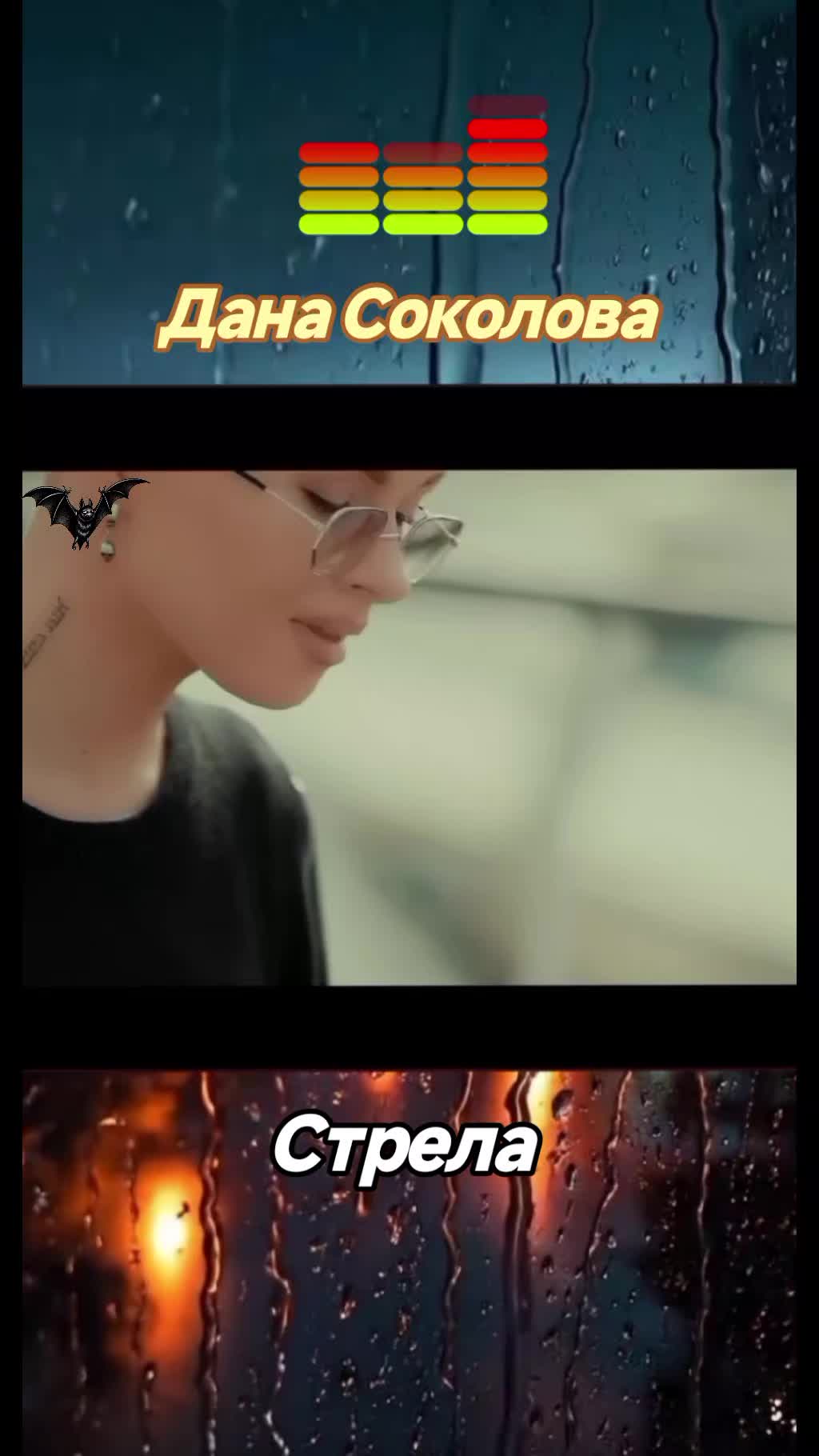 @𝓛𝓲𝓴𝓮 𝓜𝓾𝓼𝓲𝓬 📌